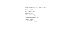 Desktop Screenshot of jishou.org